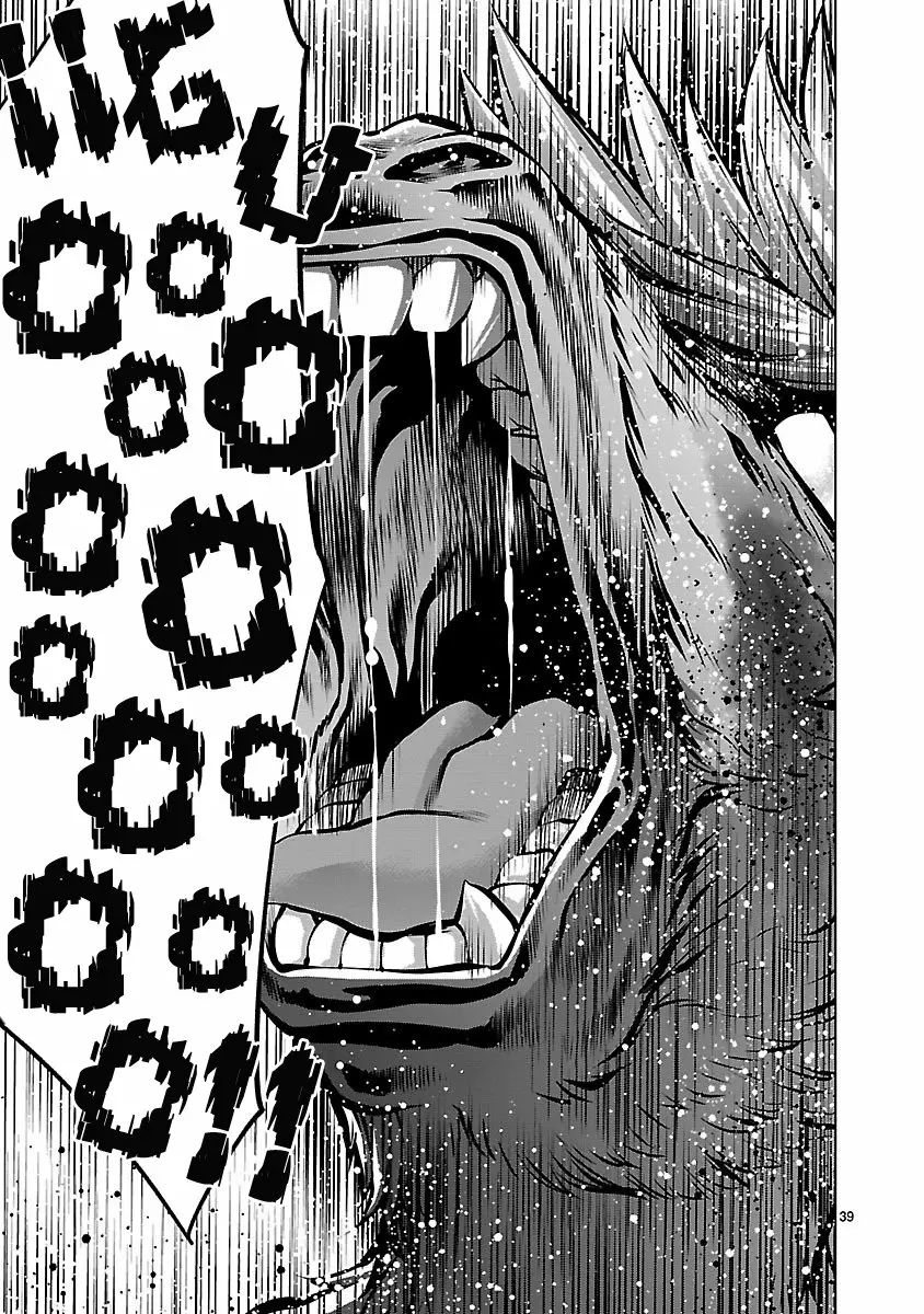 Killing Bites Capítulo 60 - Page 39