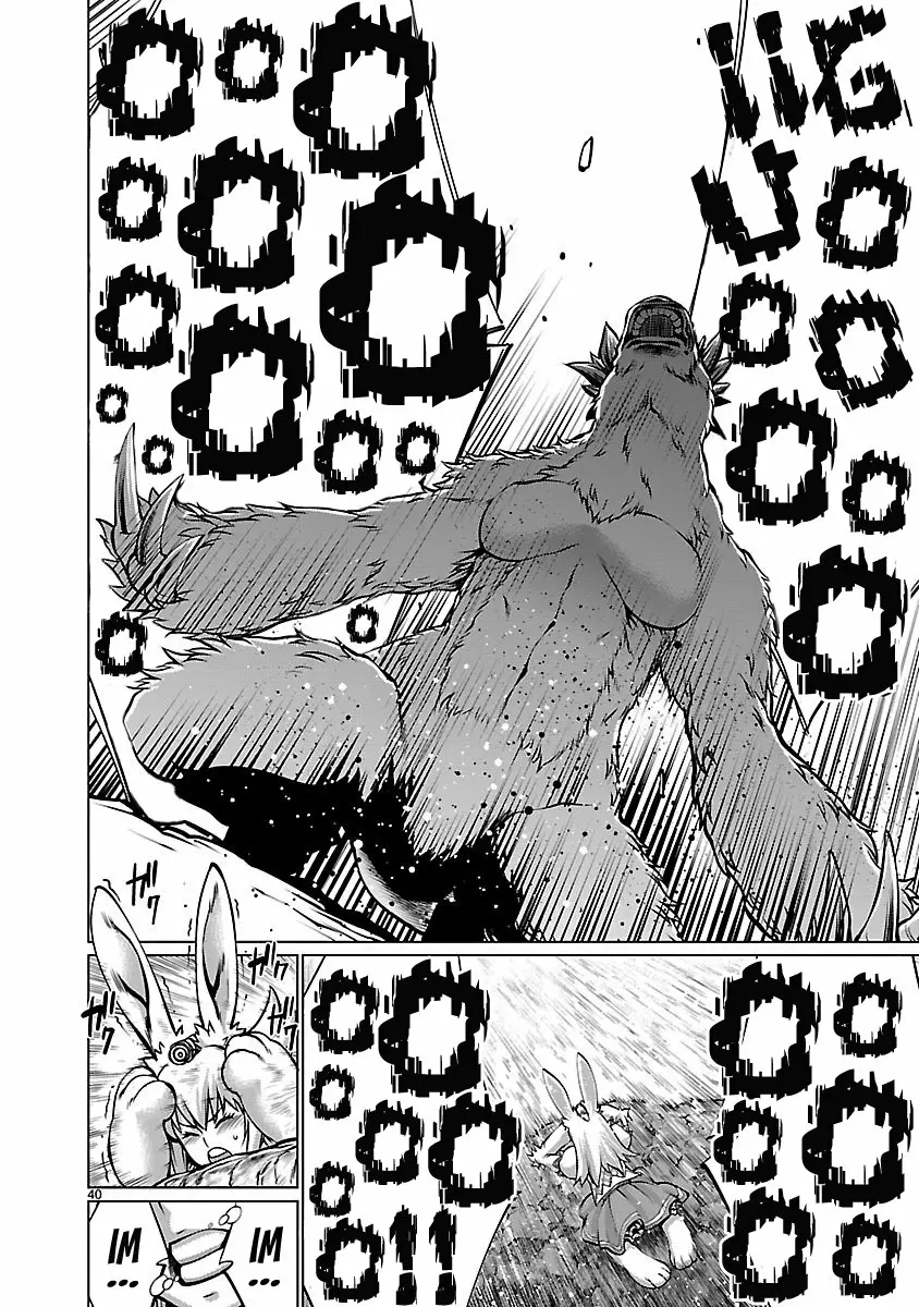 Killing Bites Capítulo 60 - Page 40
