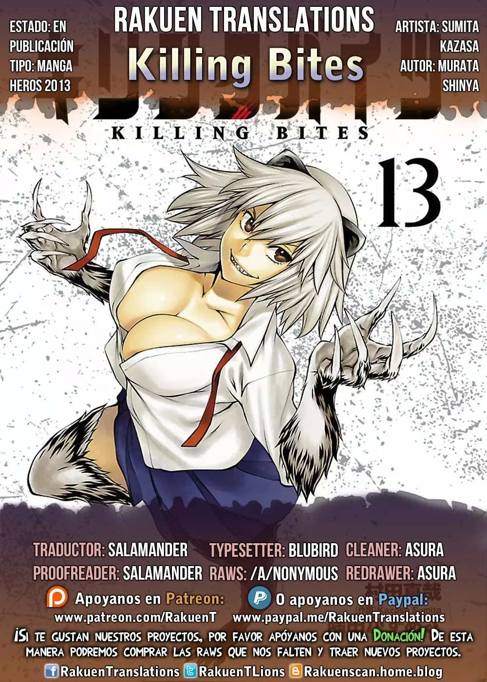 Killing Bites Capítulo 61 - Page 1