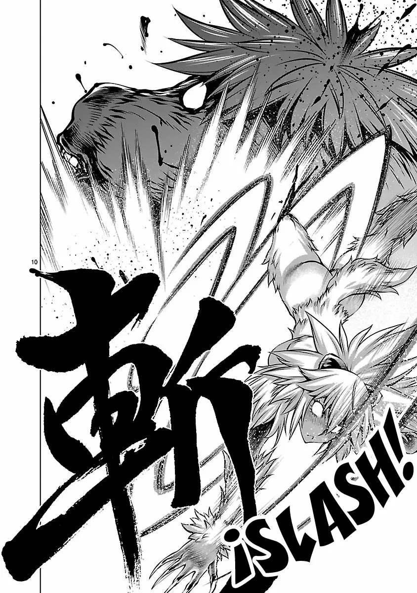Killing Bites Capítulo 61 - Page 11