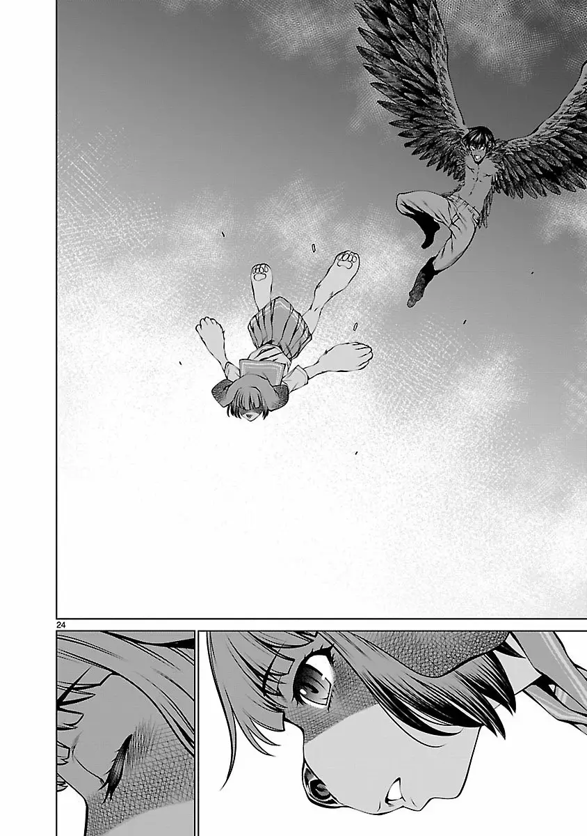 Killing Bites Capítulo 61 - Page 25