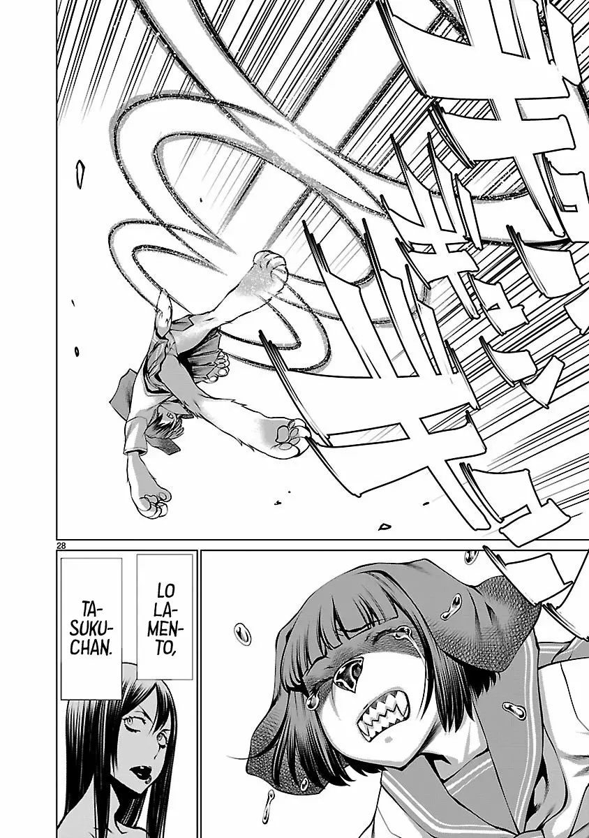 Killing Bites Capítulo 61 - Page 29