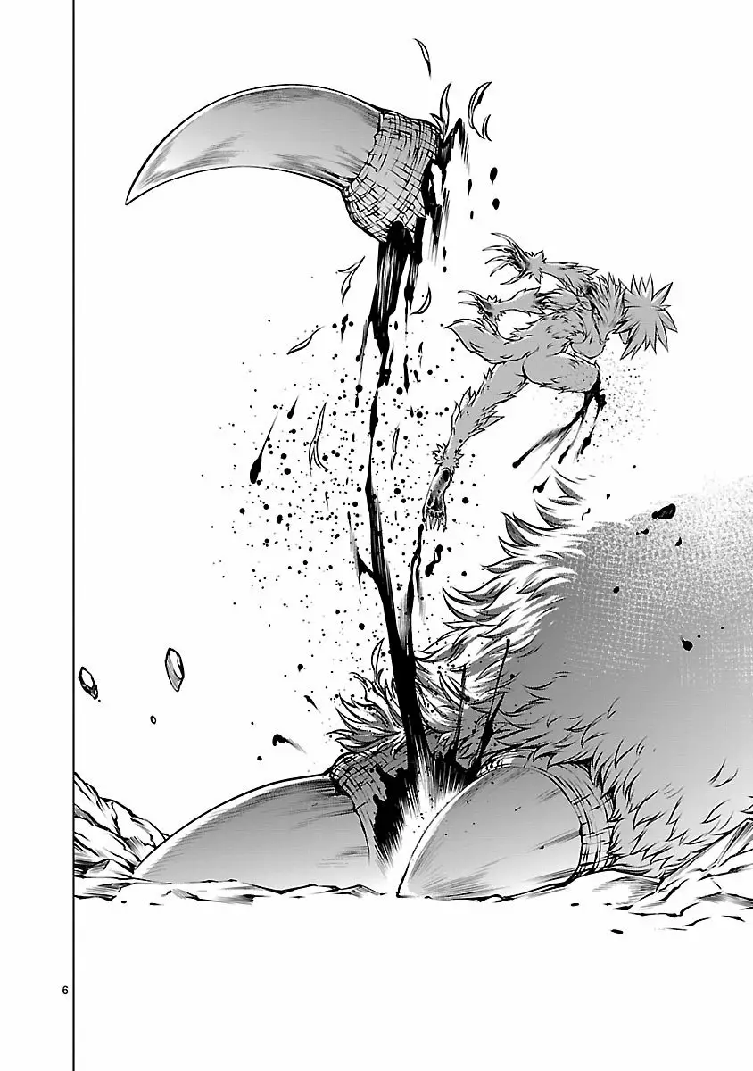 Killing Bites Capítulo 61 - Page 7