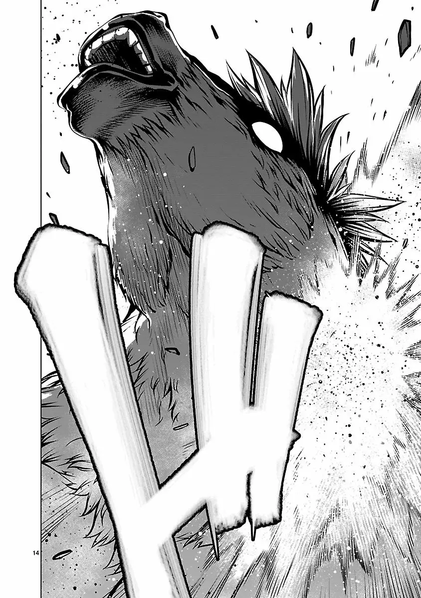 Killing Bites Capítulo 62 - Page 14