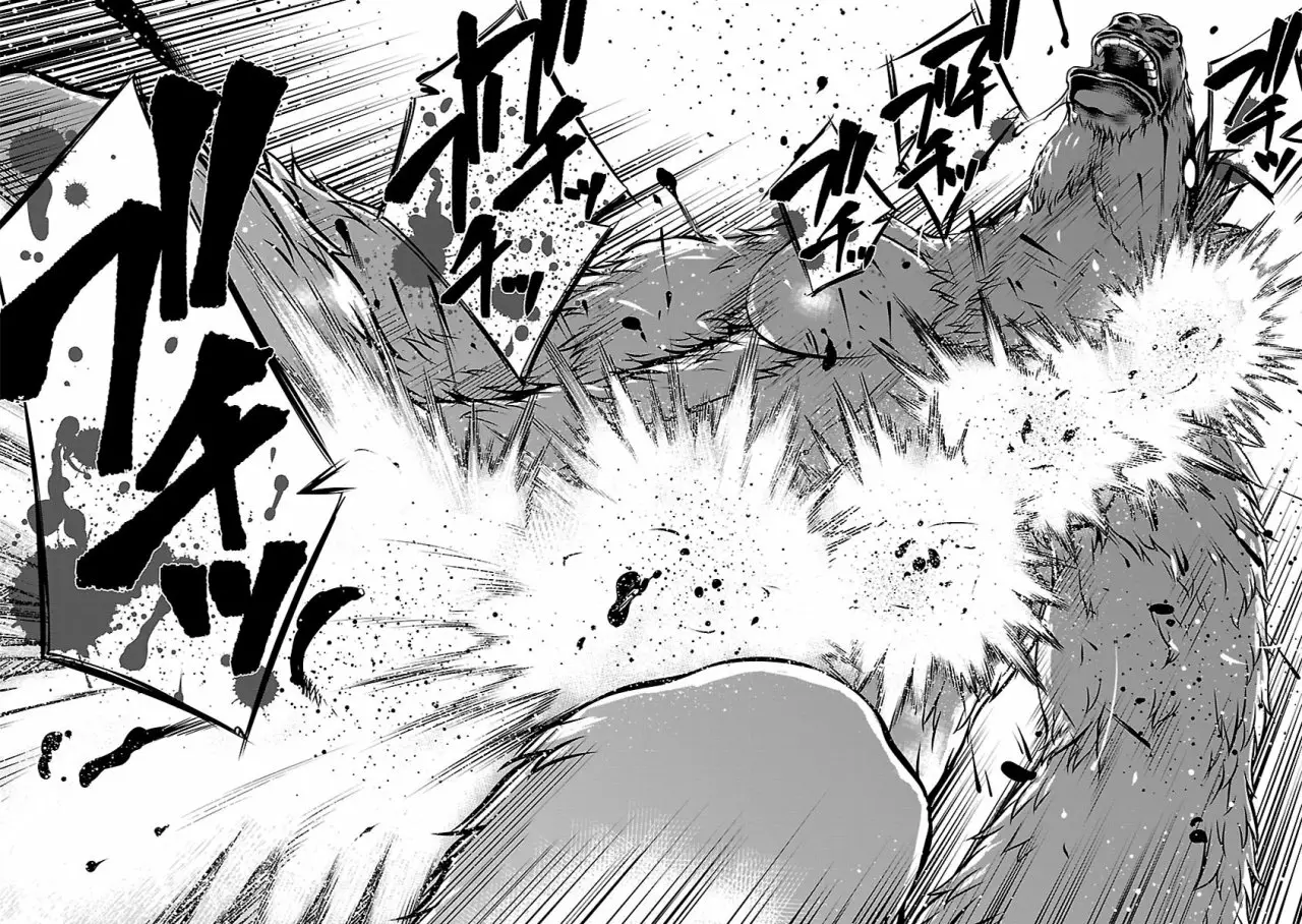 Killing Bites Capítulo 62 - Page 16