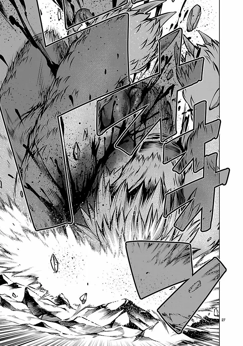 Killing Bites Capítulo 62 - Page 24