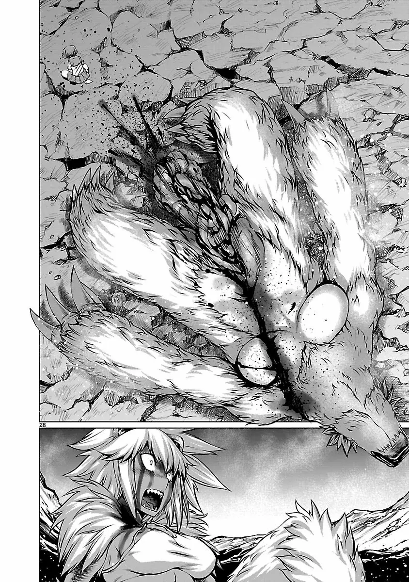 Killing Bites Capítulo 62 - Page 25