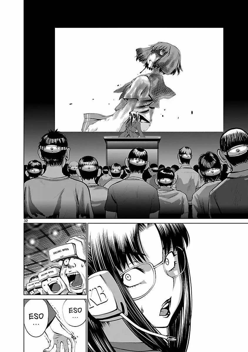 Killing Bites Capítulo 62 - Page 28
