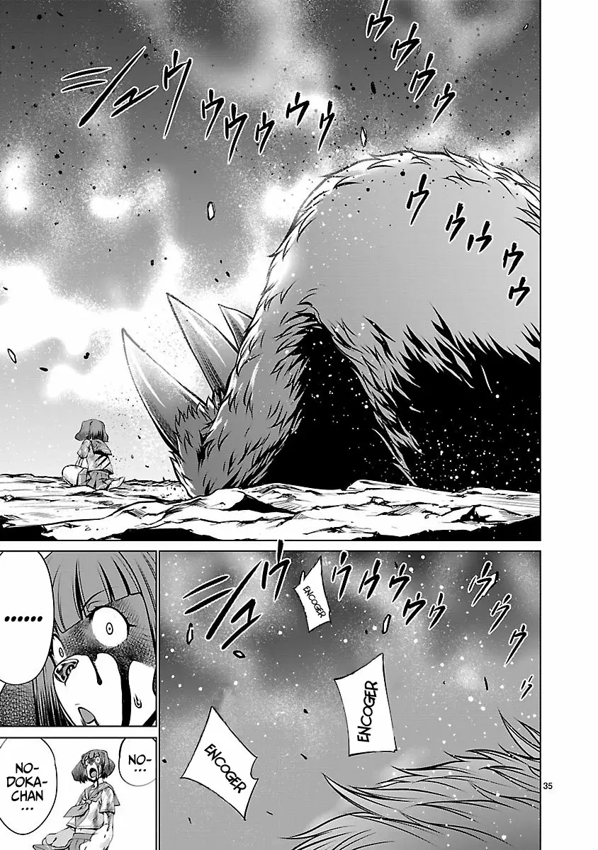 Killing Bites Capítulo 62 - Page 31