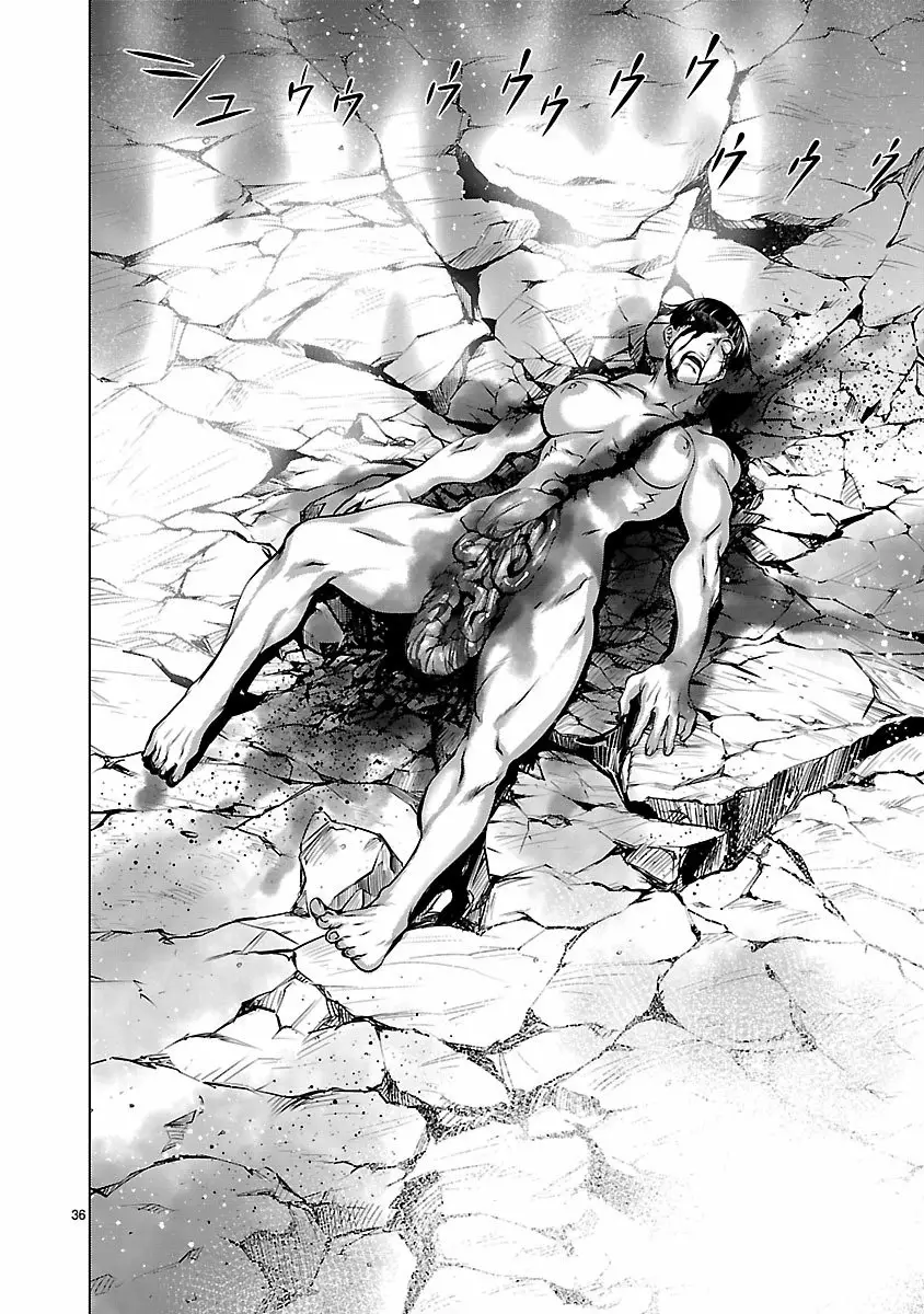 Killing Bites Capítulo 62 - Page 32
