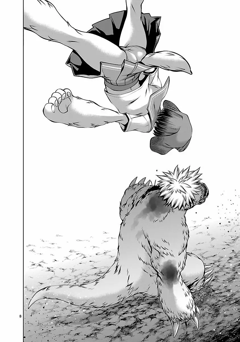 Killing Bites Capítulo 62 - Page 8