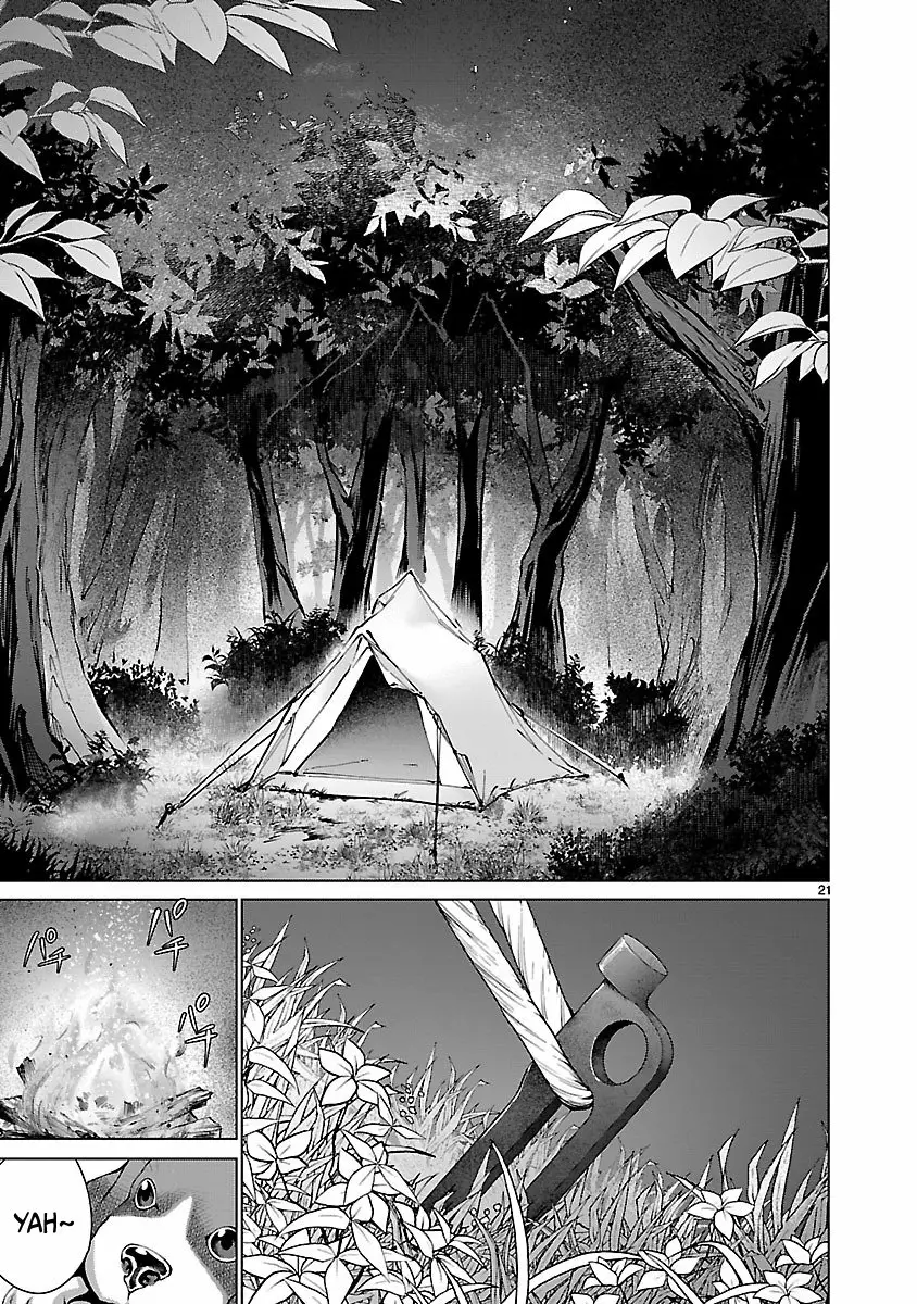Killing Bites Capítulo 63 - Page 21