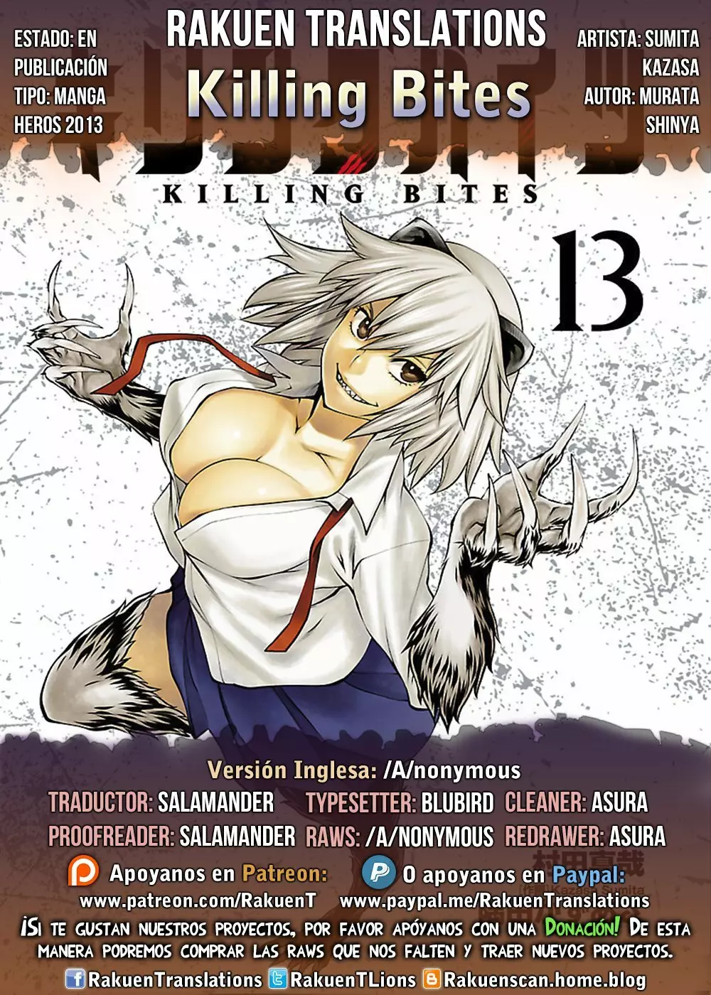 Killing Bites Capítulo 64 - Page 1
