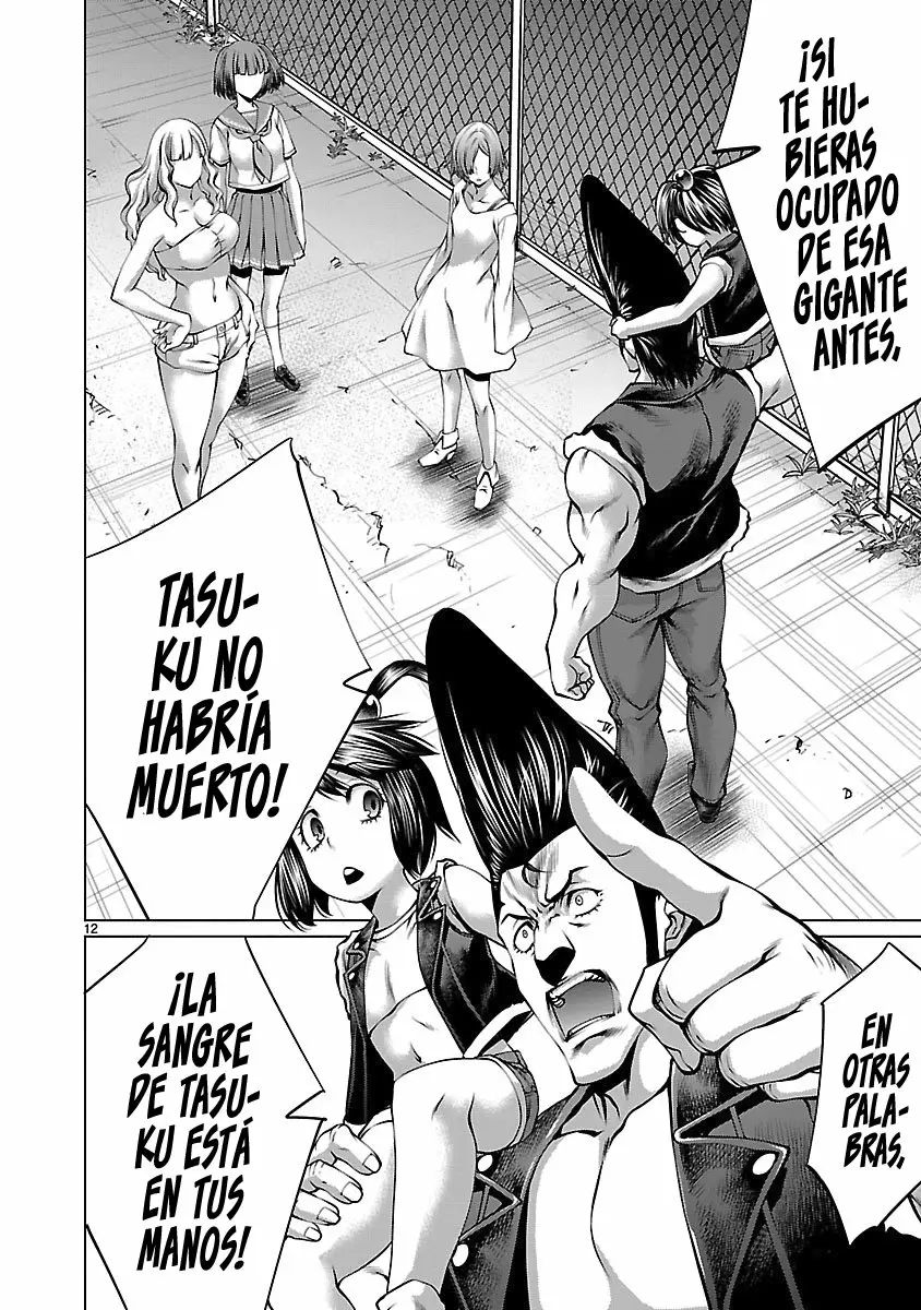 Killing Bites Capítulo 66 - Page 14