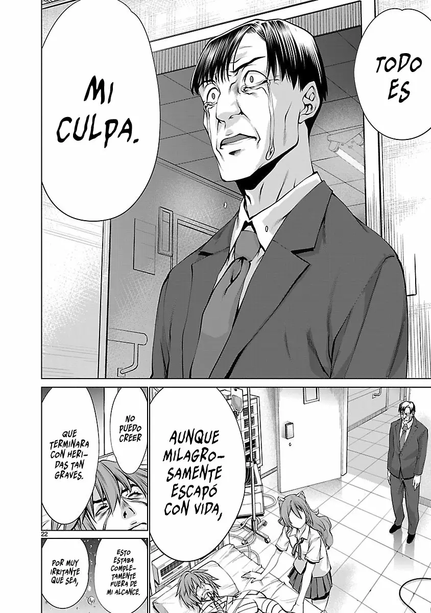 Killing Bites Capítulo 67 - Page 23
