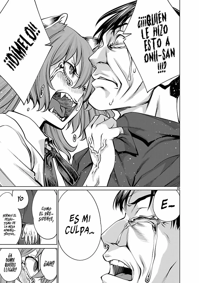 Killing Bites Capítulo 67 - Page 26