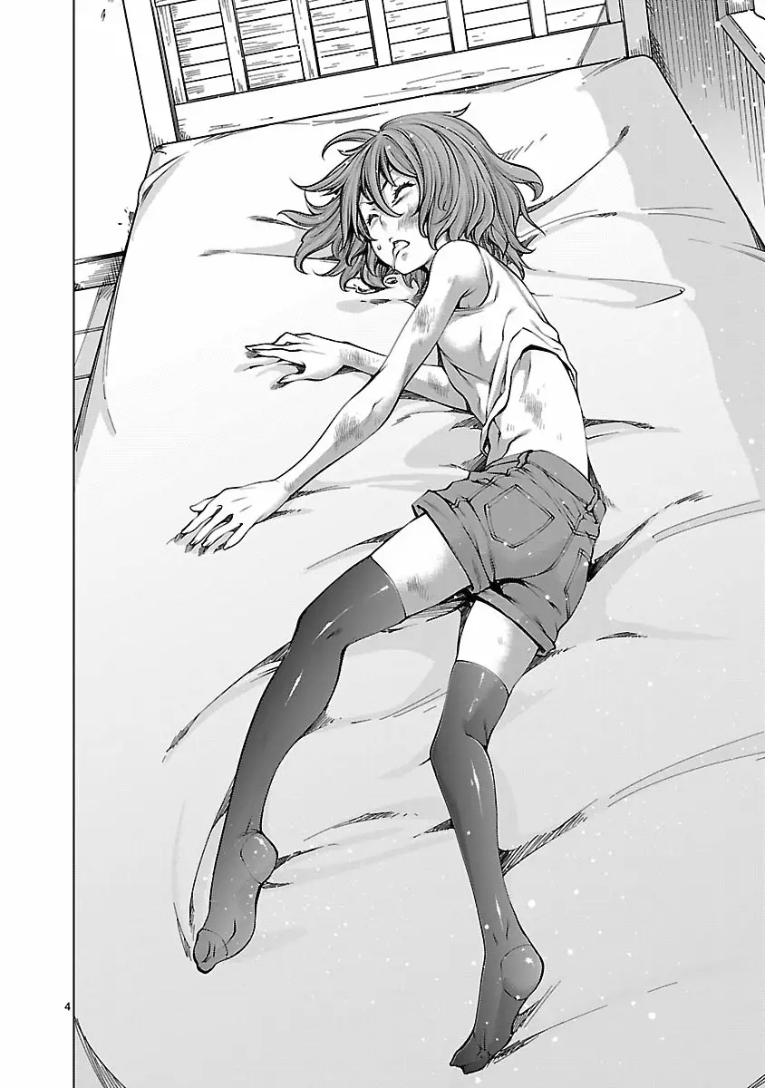 Killing Bites Capítulo 67 - Page 6
