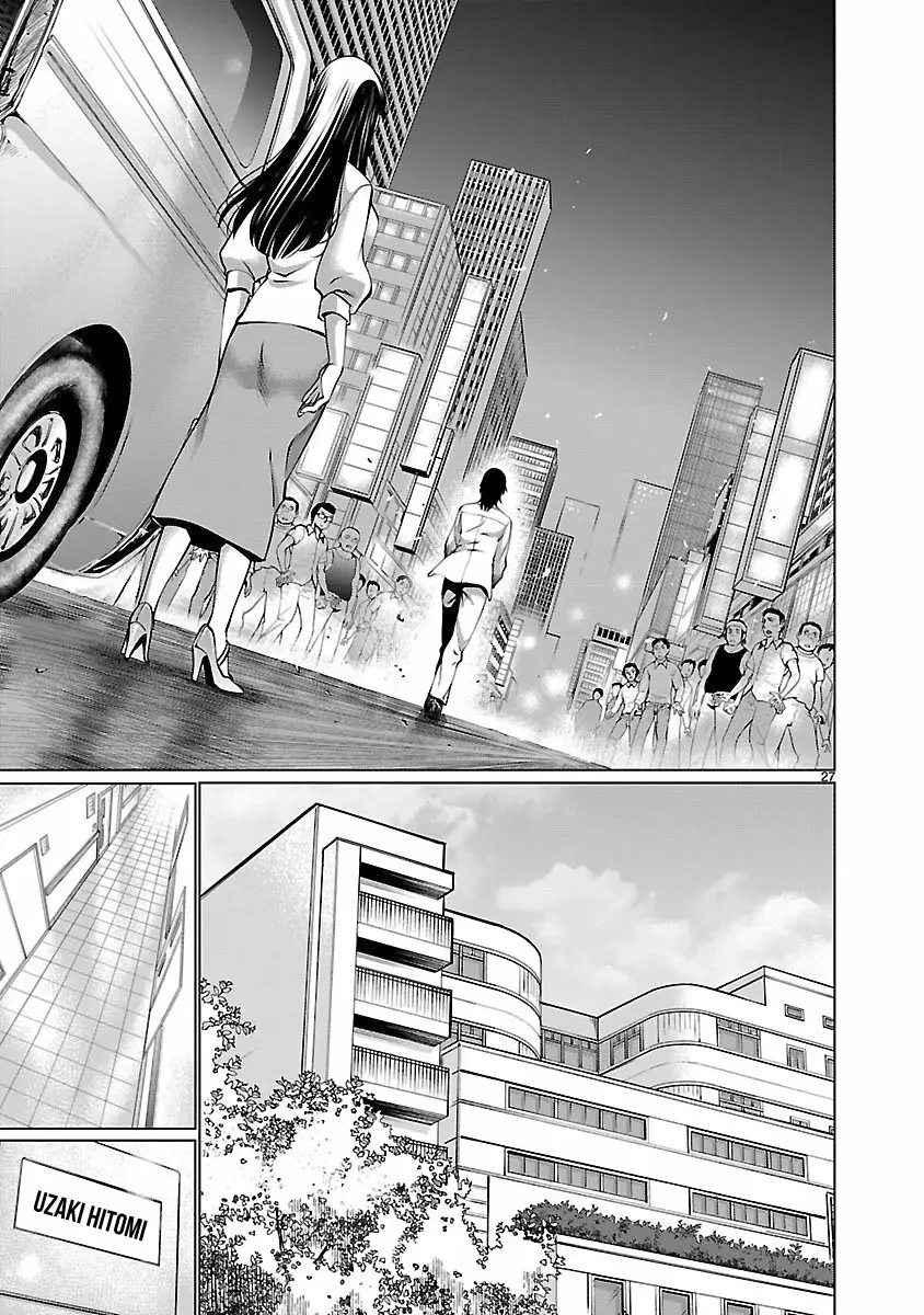 Killing Bites Capítulo 68 - Page 28