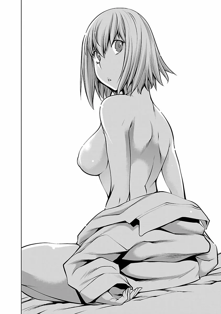 Killing Bites Capítulo 68 - Page 35