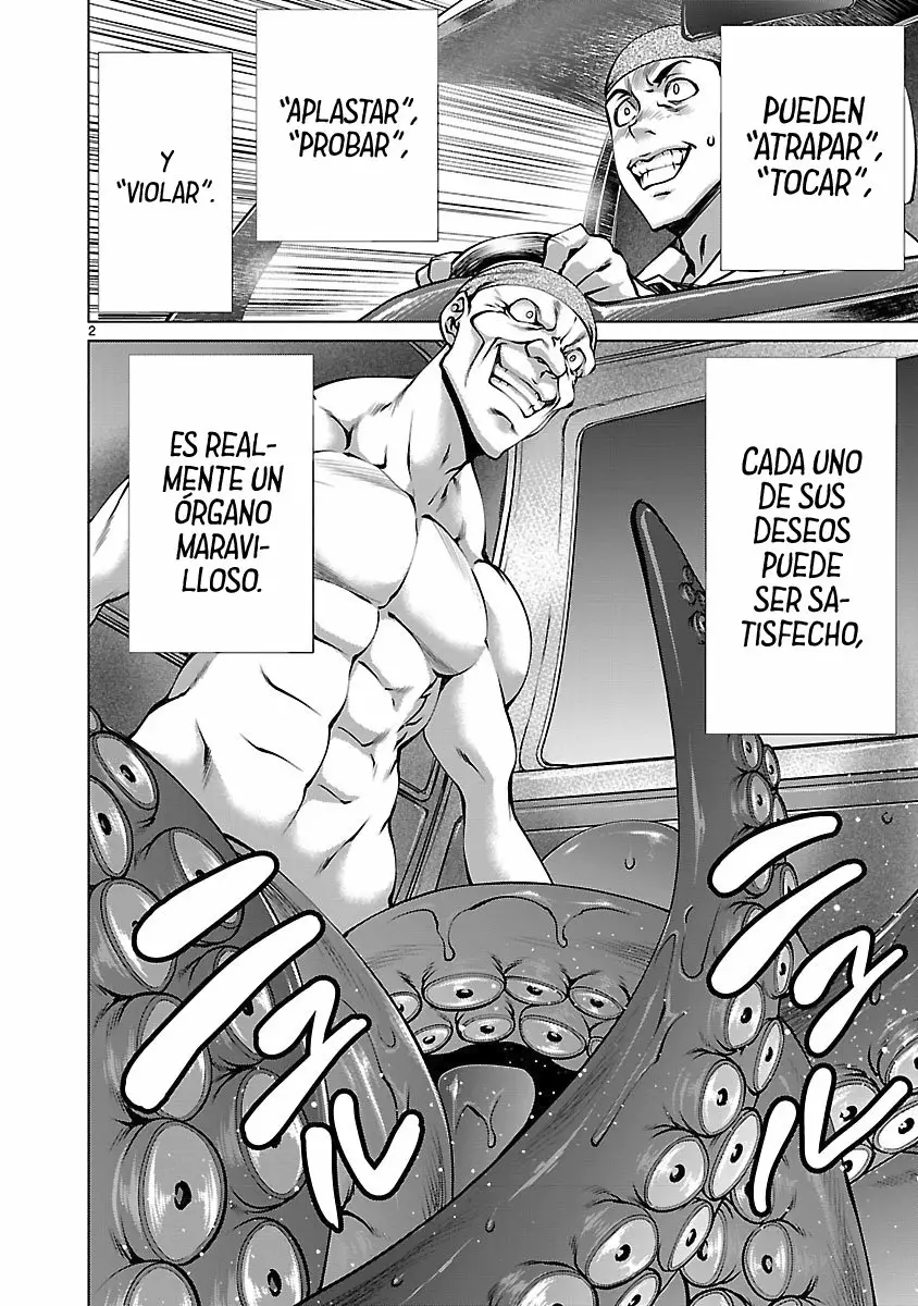 Killing Bites Capítulo 68 - Page 4