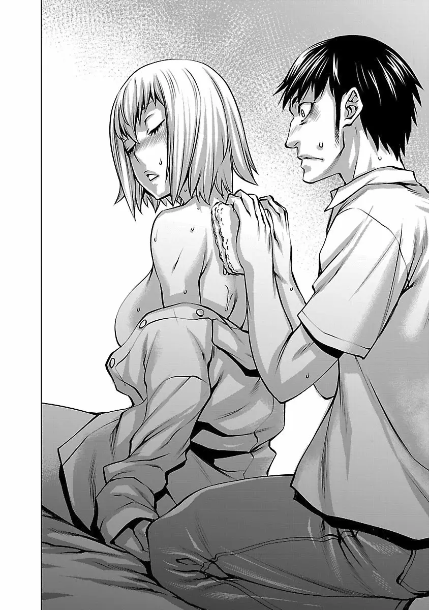 Killing Bites Capítulo 68 - Page 41