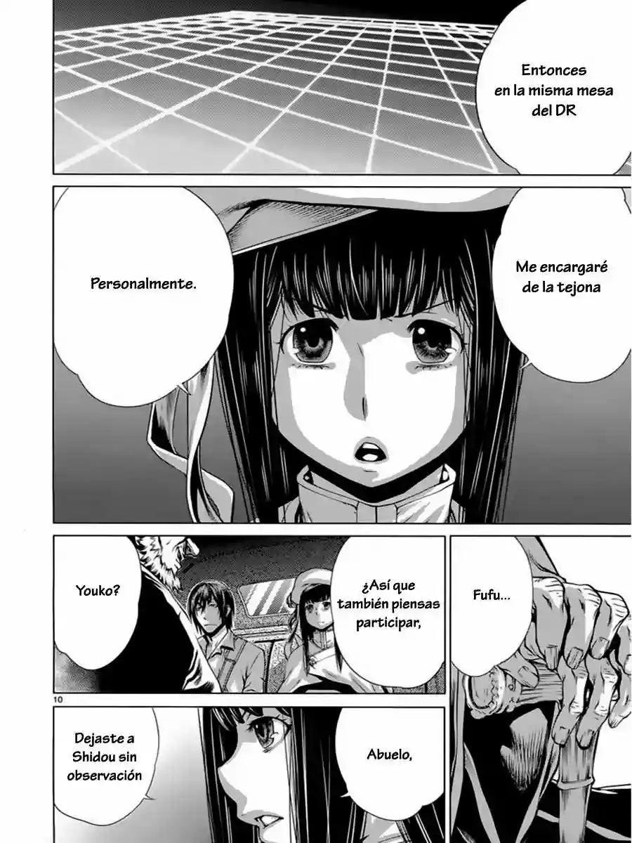 Killing Bites Capítulo 7 - Page 10