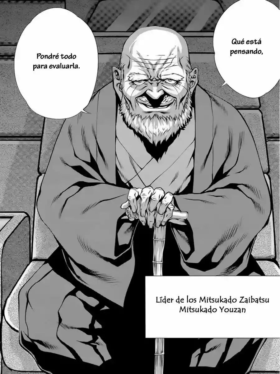 Killing Bites Capítulo 7 - Page 12