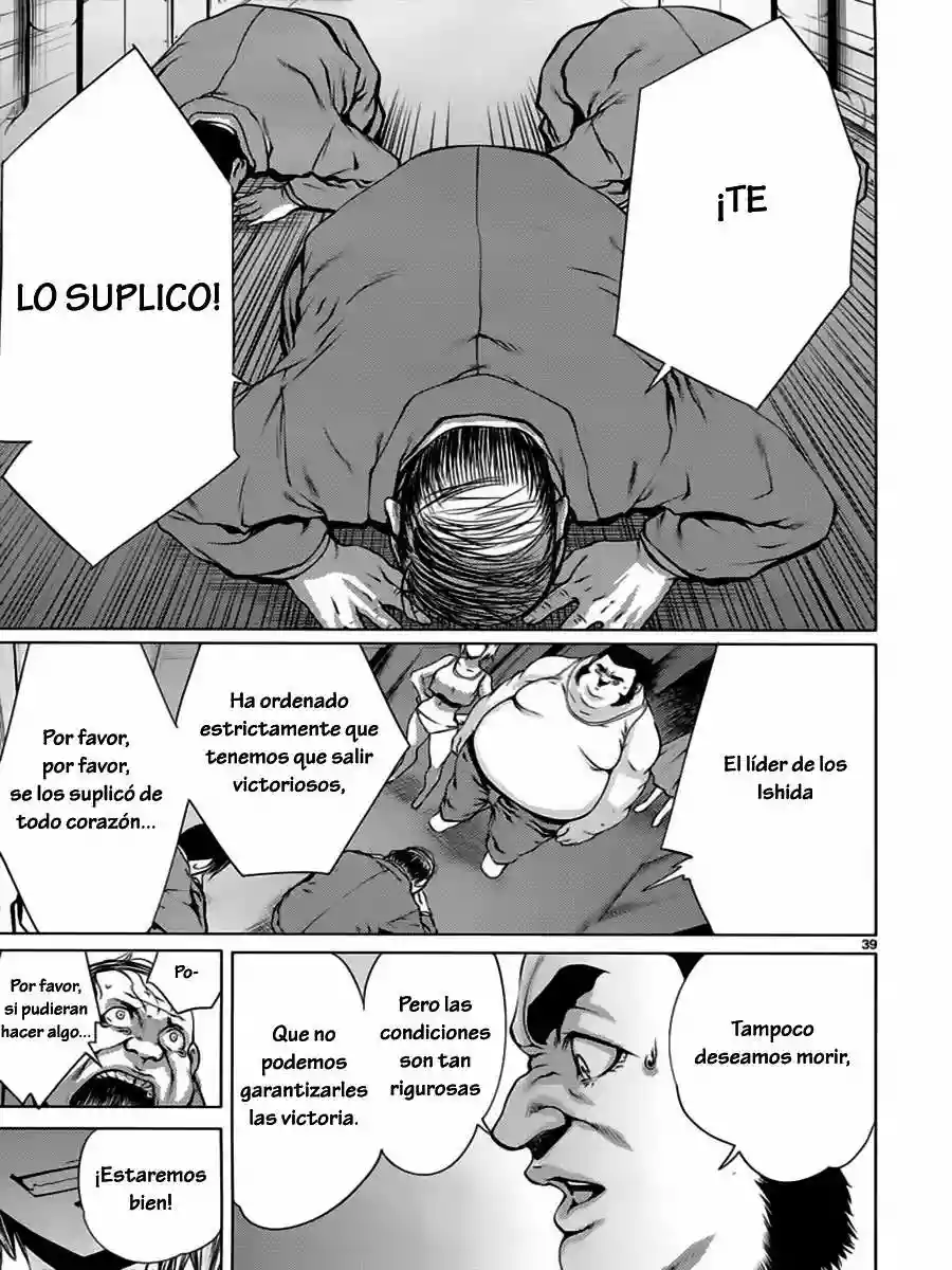 Killing Bites Capítulo 7 - Page 39