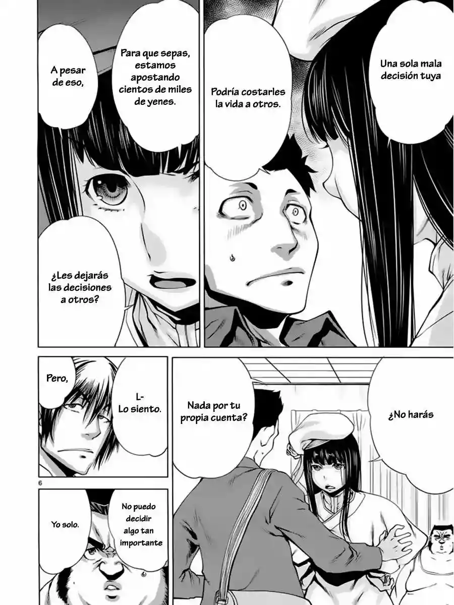Killing Bites Capítulo 7 - Page 6