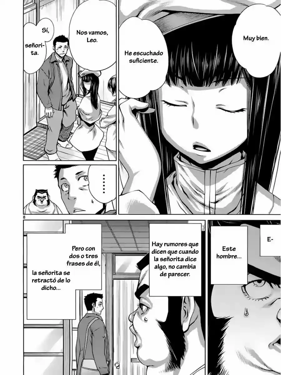 Killing Bites Capítulo 7 - Page 8