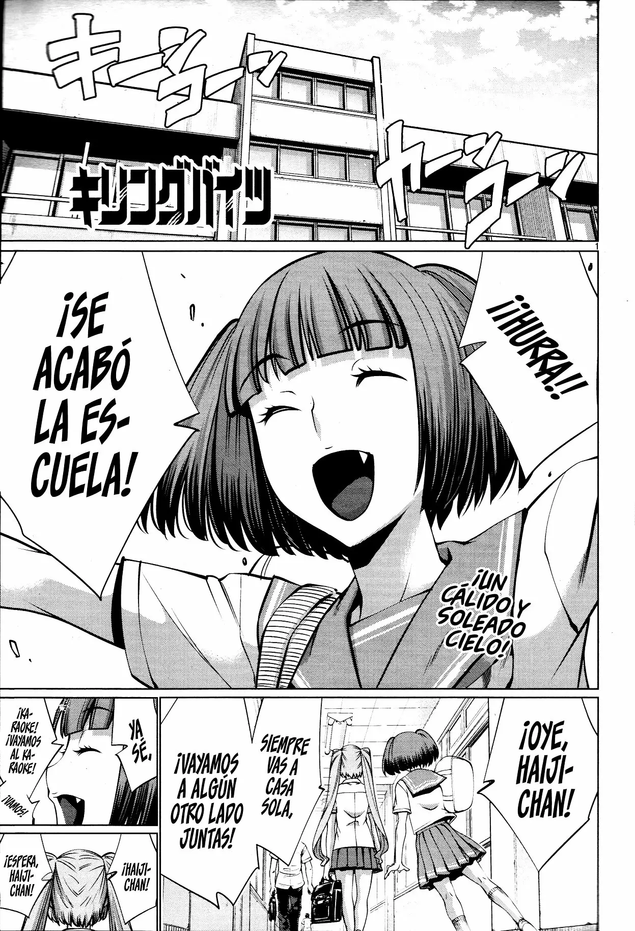 Killing Bites Capítulo 70 - Page 3