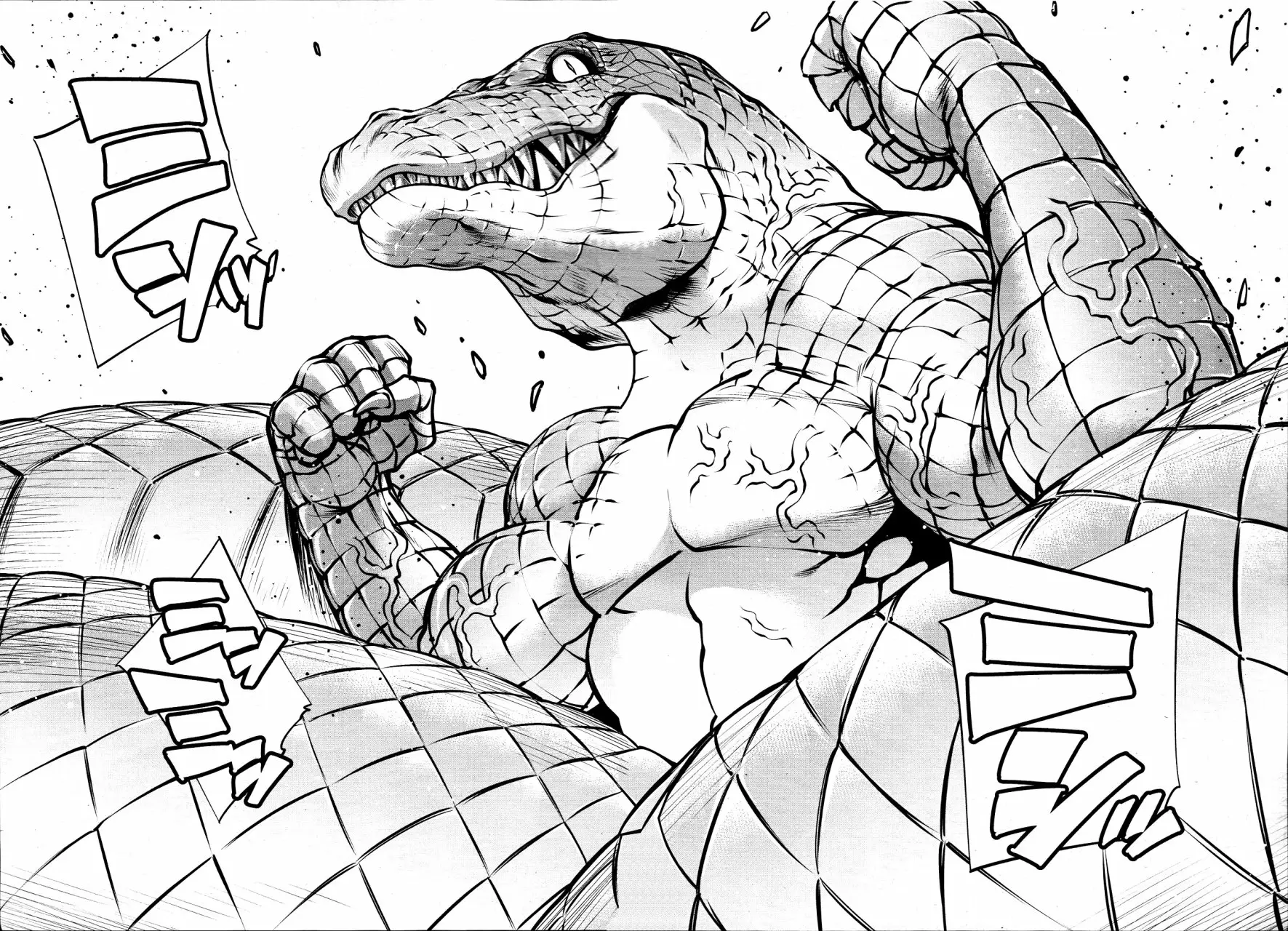 Killing Bites Capítulo 71 - Page 26