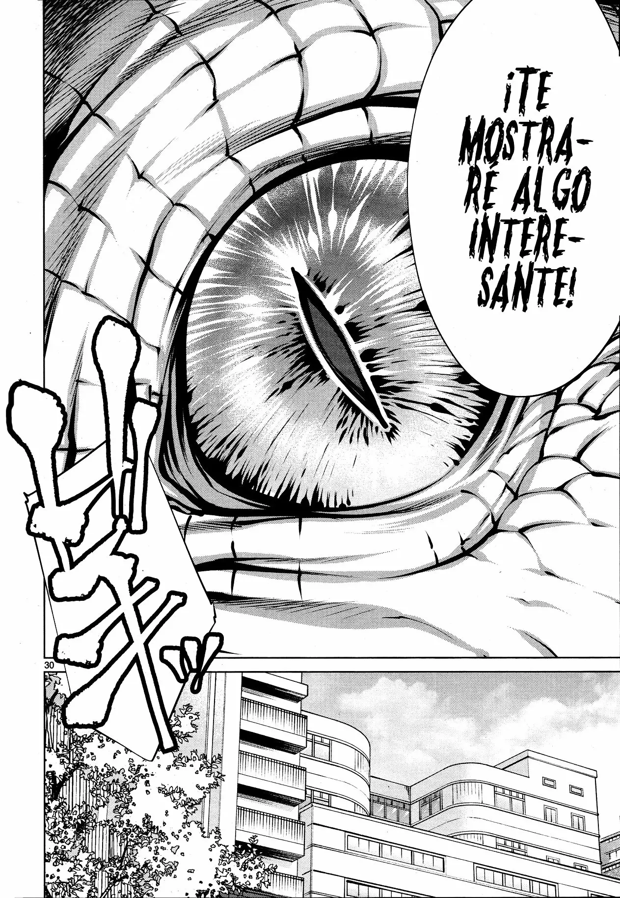 Killing Bites Capítulo 71 - Page 29
