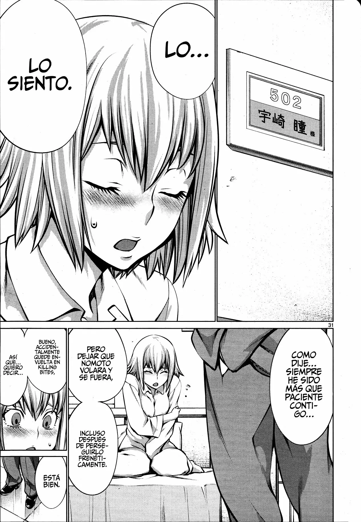 Killing Bites Capítulo 71 - Page 30