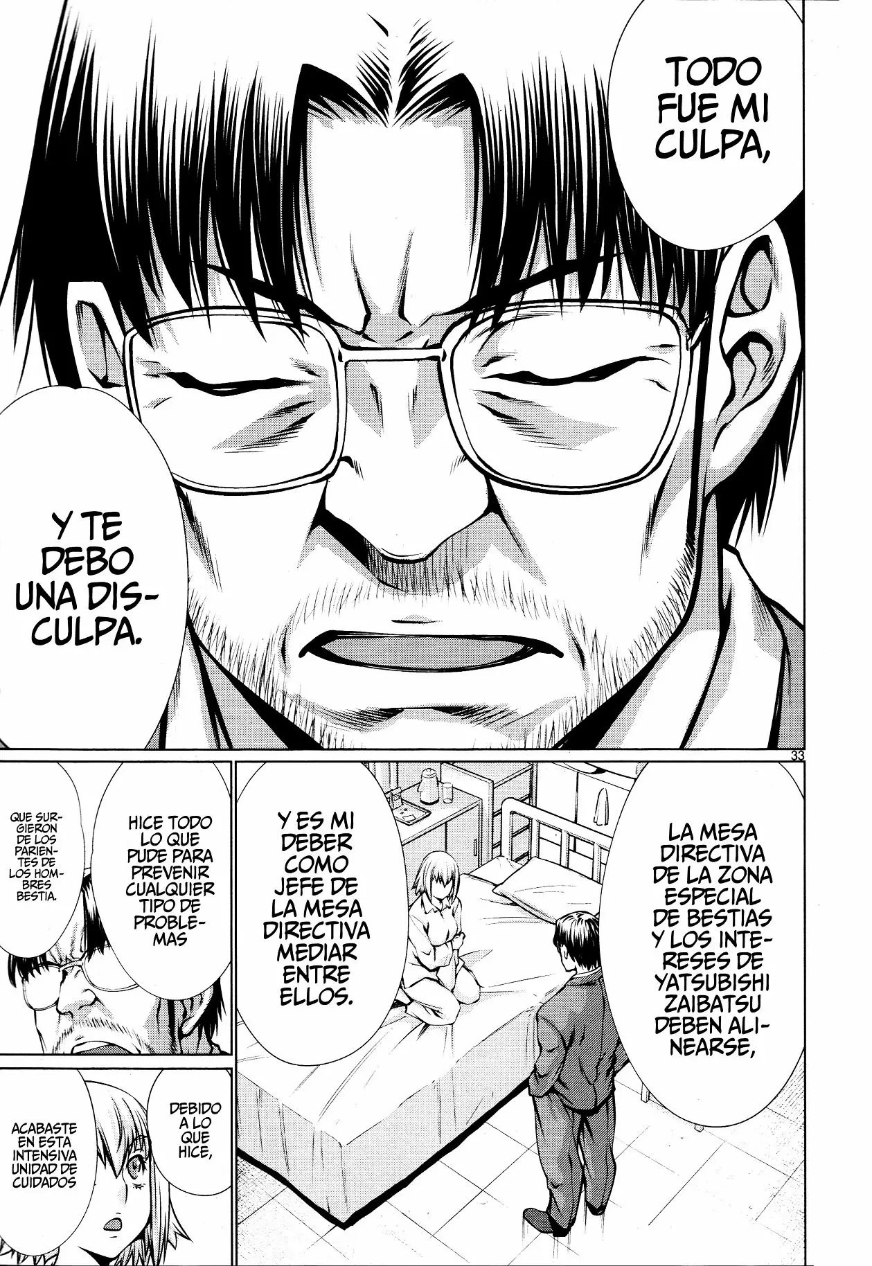 Killing Bites Capítulo 71 - Page 32