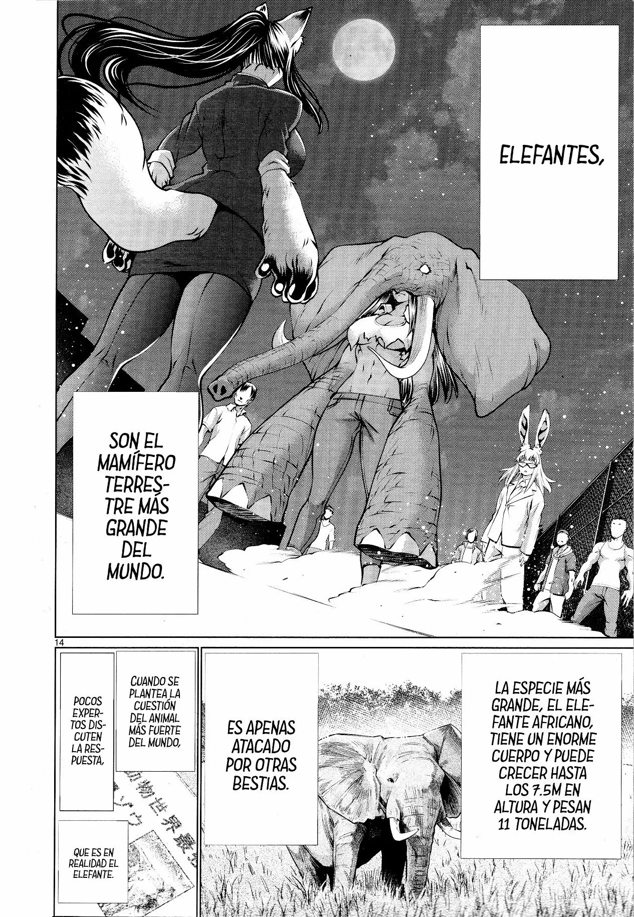Killing Bites Capítulo 73 - Page 14