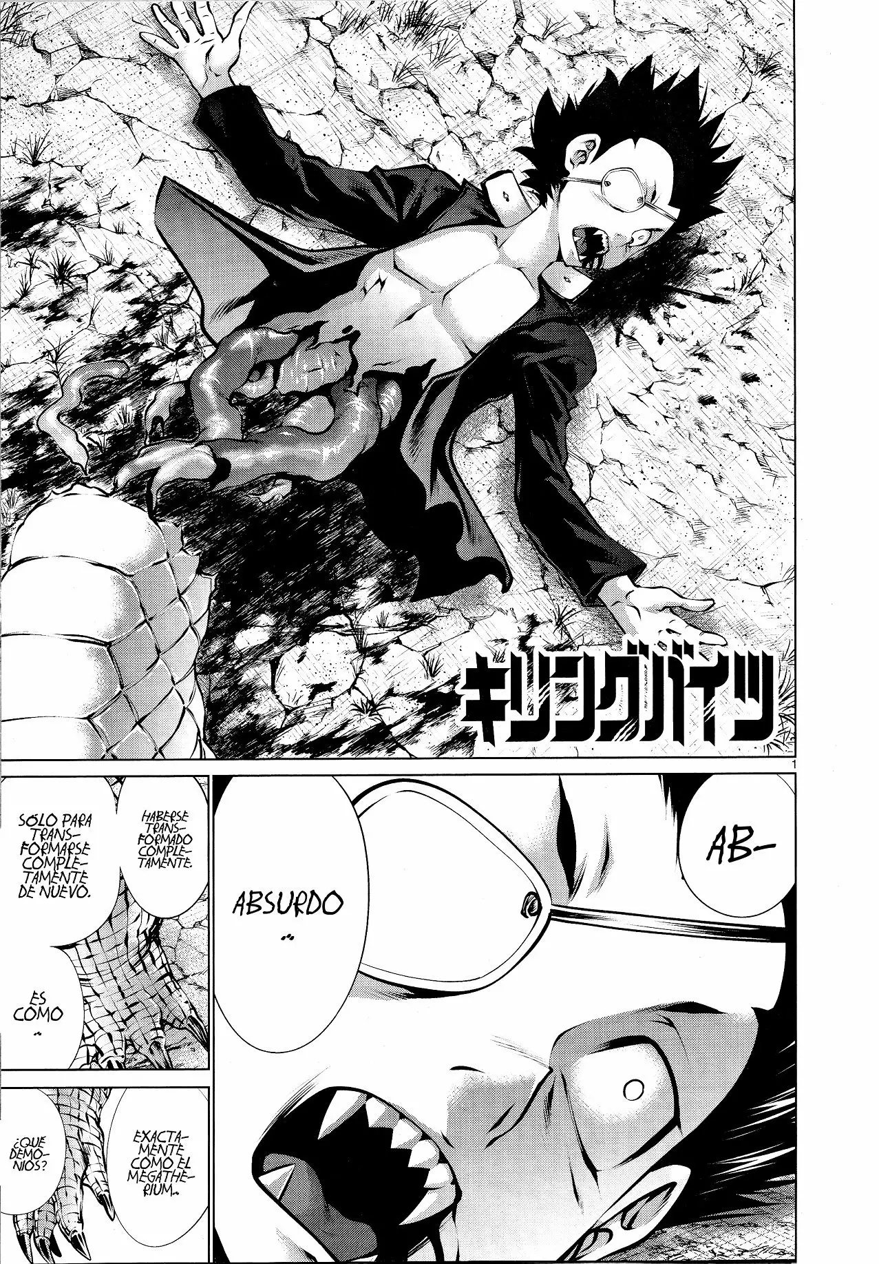 Killing Bites Capítulo 73 - Page 3