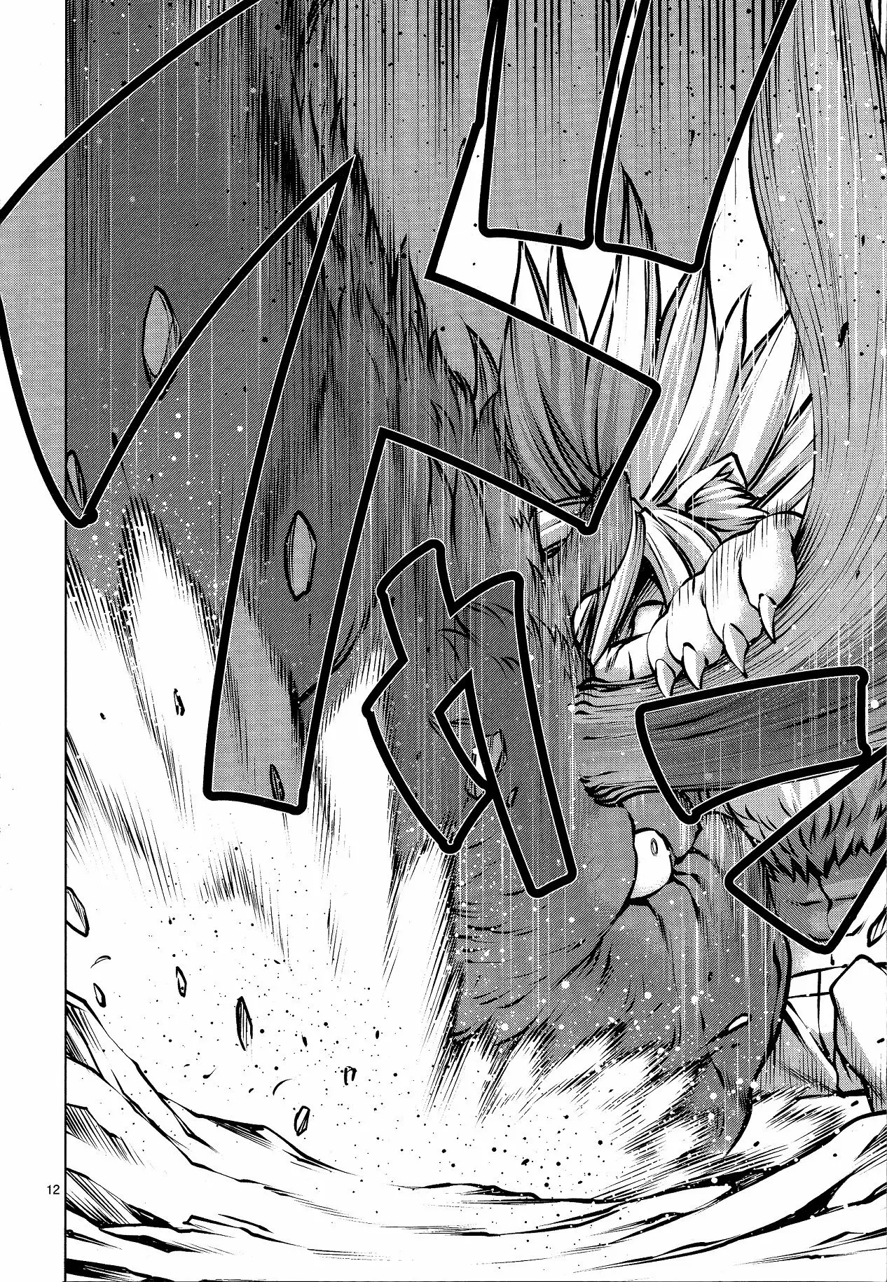 Killing Bites Capítulo 74 - Page 12