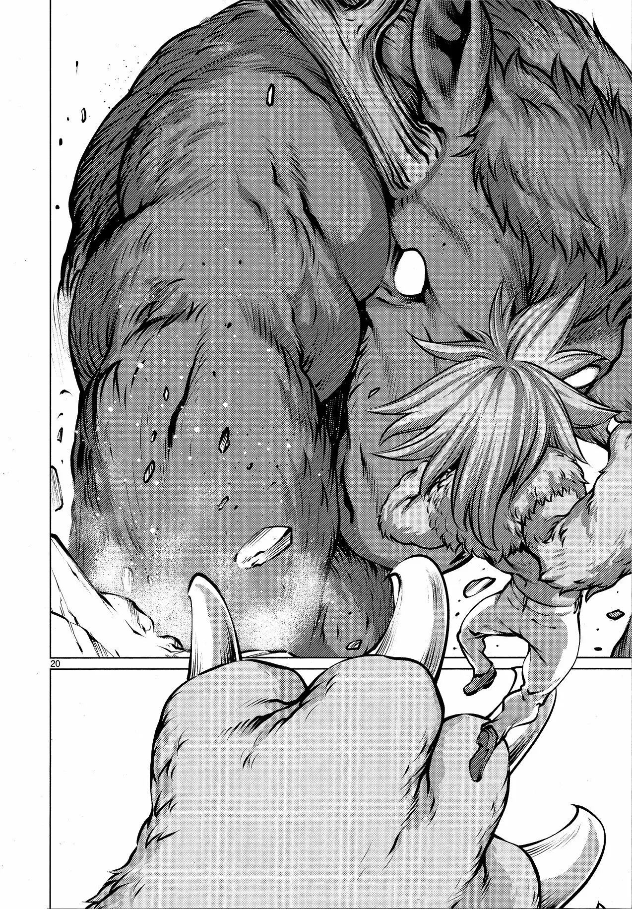 Killing Bites Capítulo 74 - Page 20