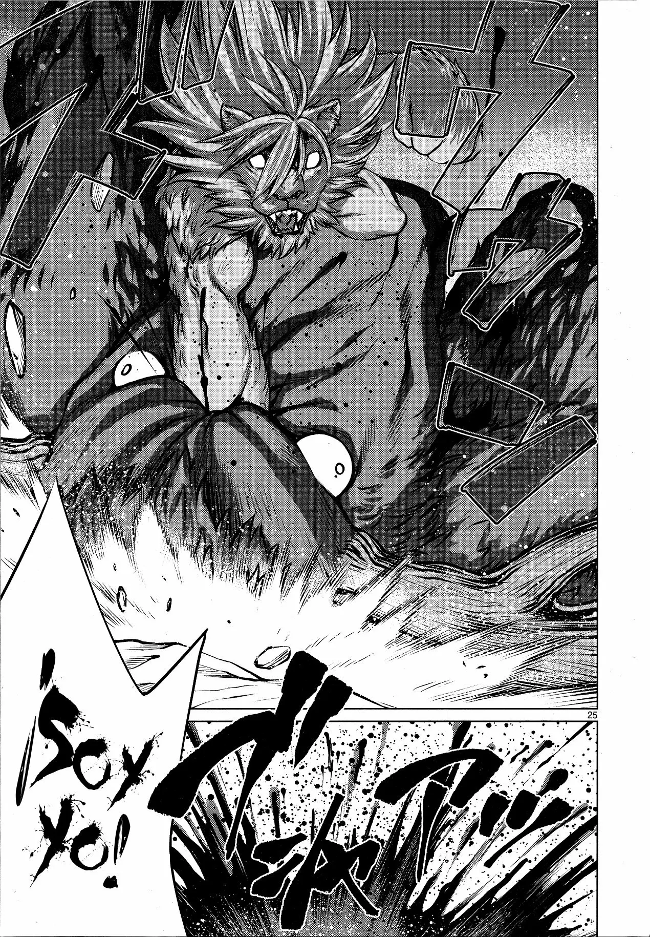 Killing Bites Capítulo 74 - Page 24