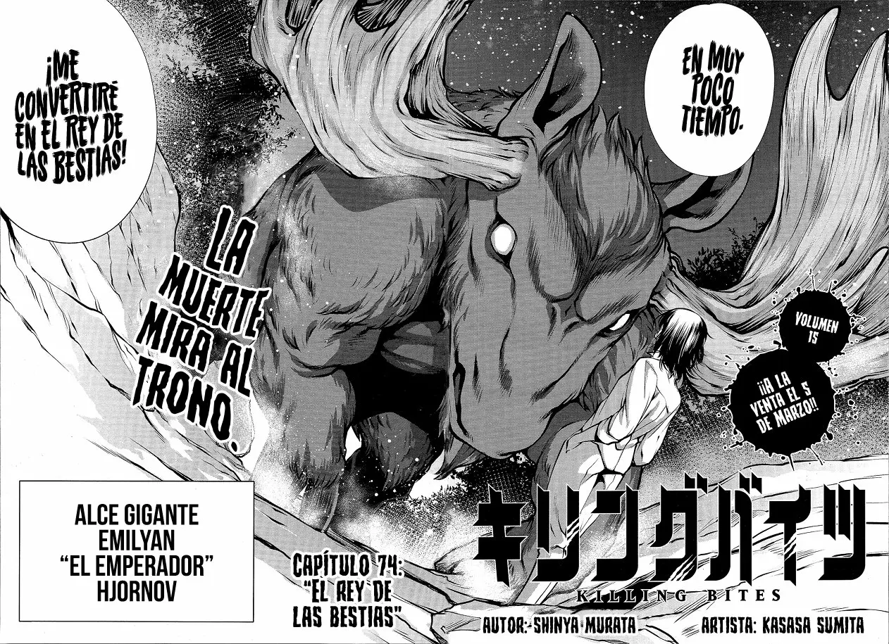 Killing Bites Capítulo 74 - Page 6