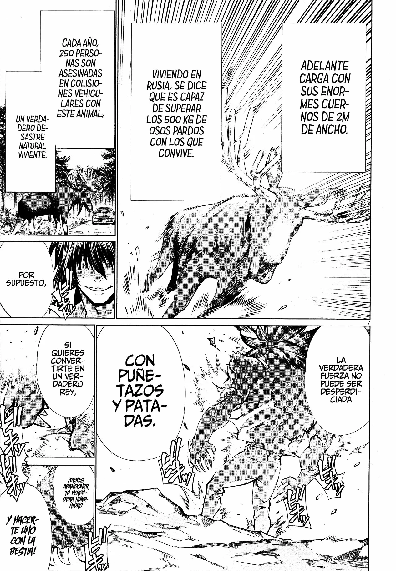 Killing Bites Capítulo 74 - Page 8