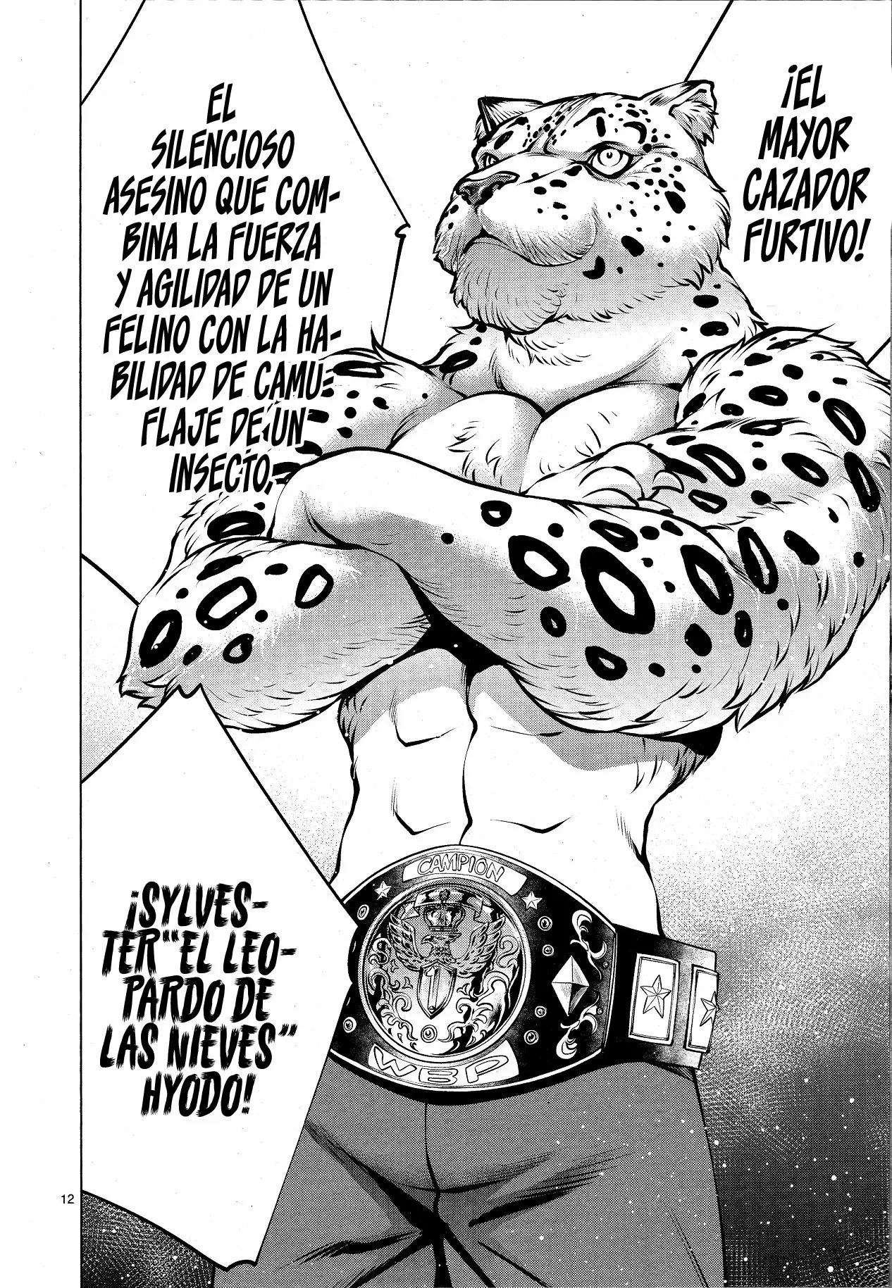 Killing Bites Capítulo 75 - Page 13