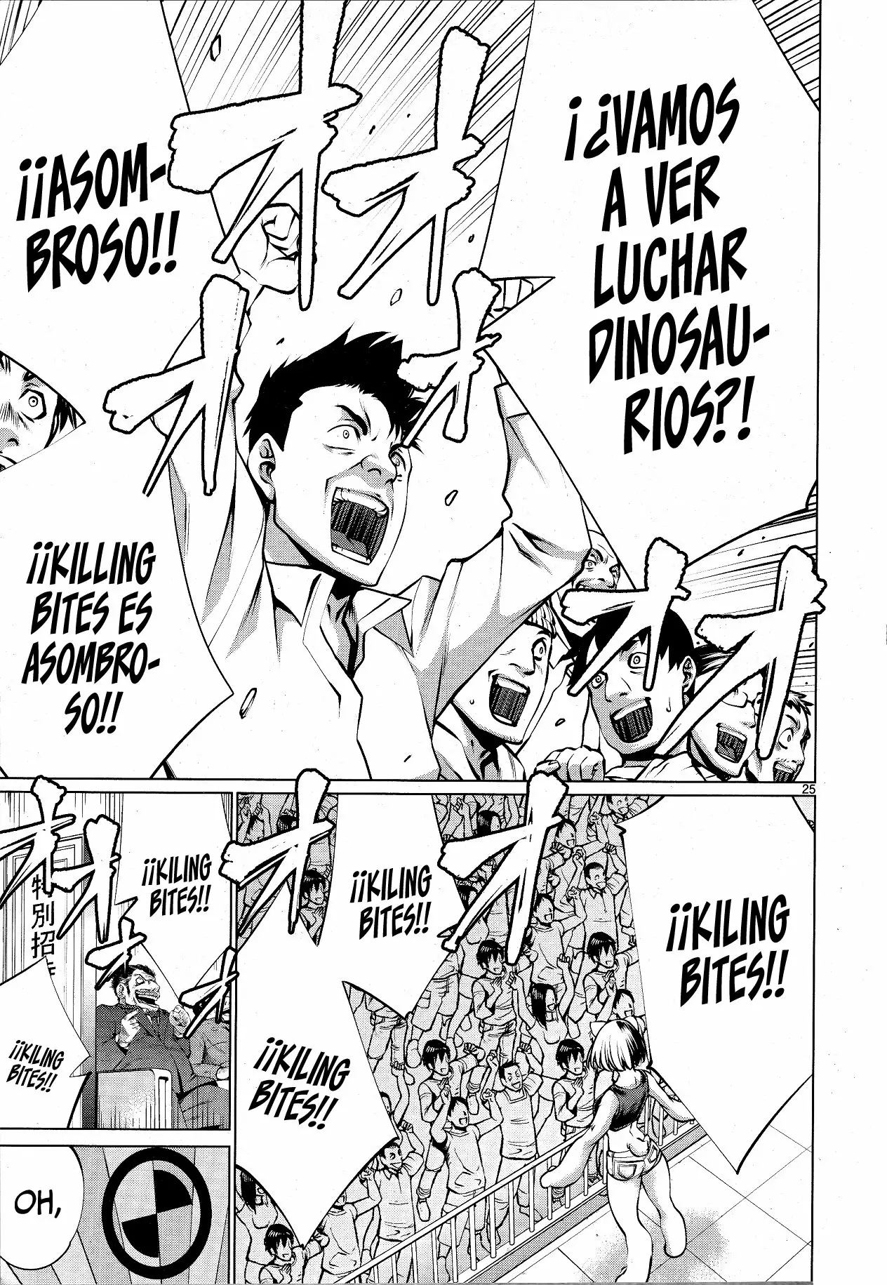 Killing Bites Capítulo 75 - Page 25