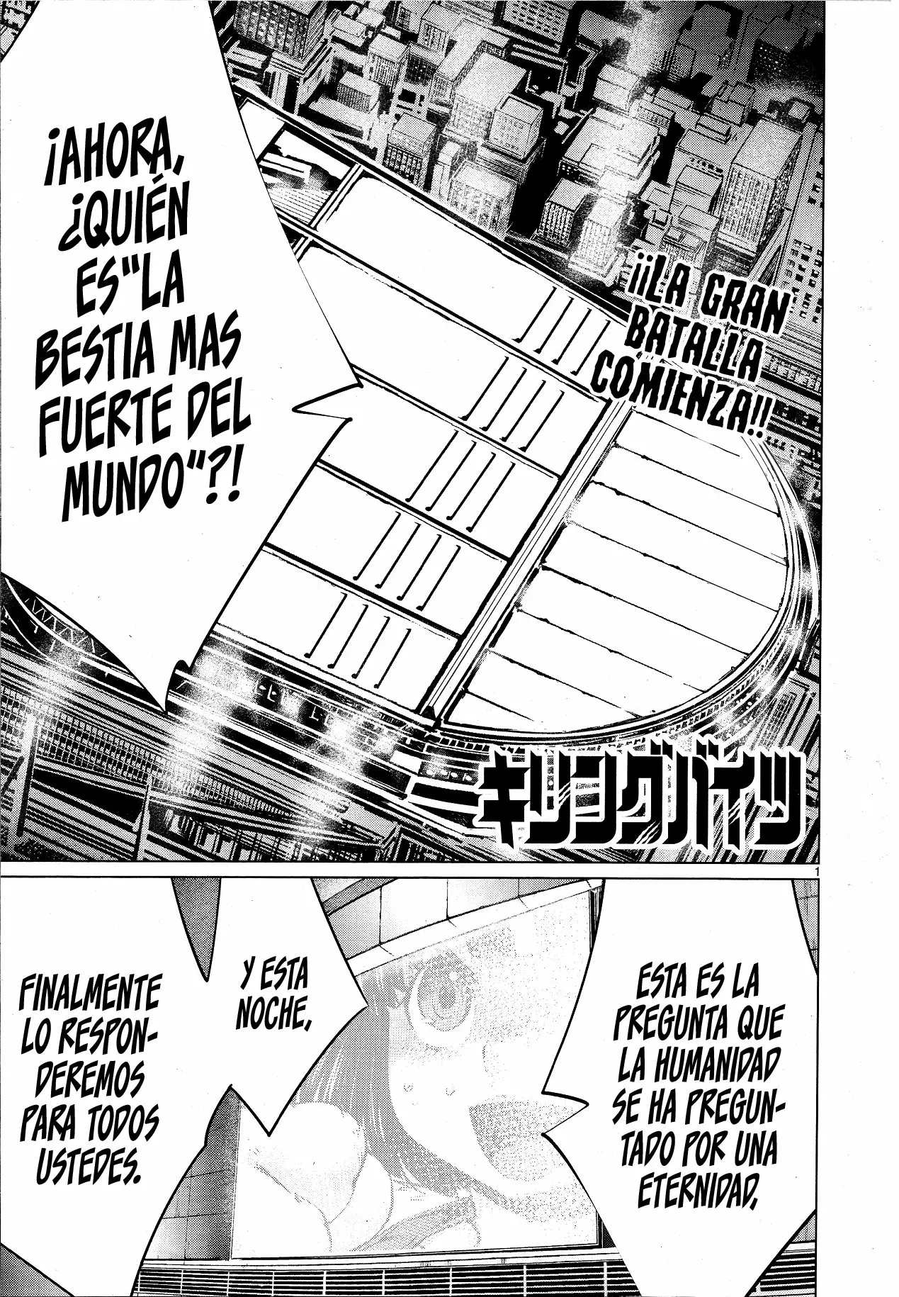 Killing Bites Capítulo 75 - Page 3