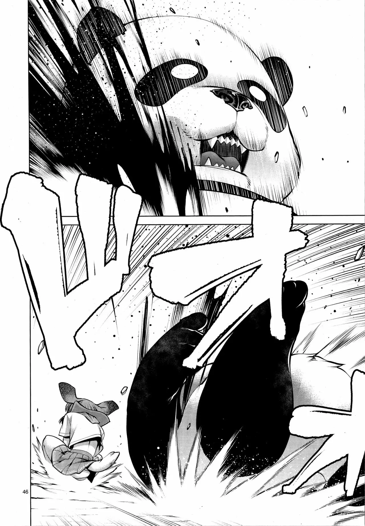 Killing Bites Capítulo 76 - Page 43