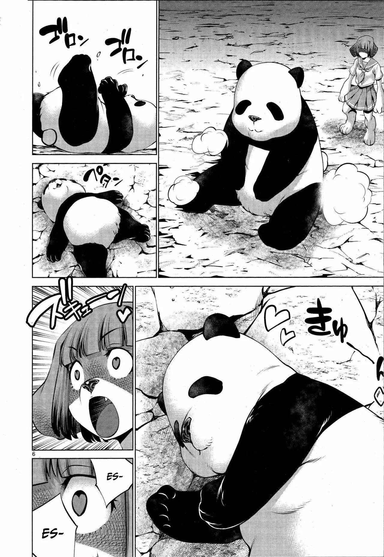 Killing Bites Capítulo 76 - Page 8