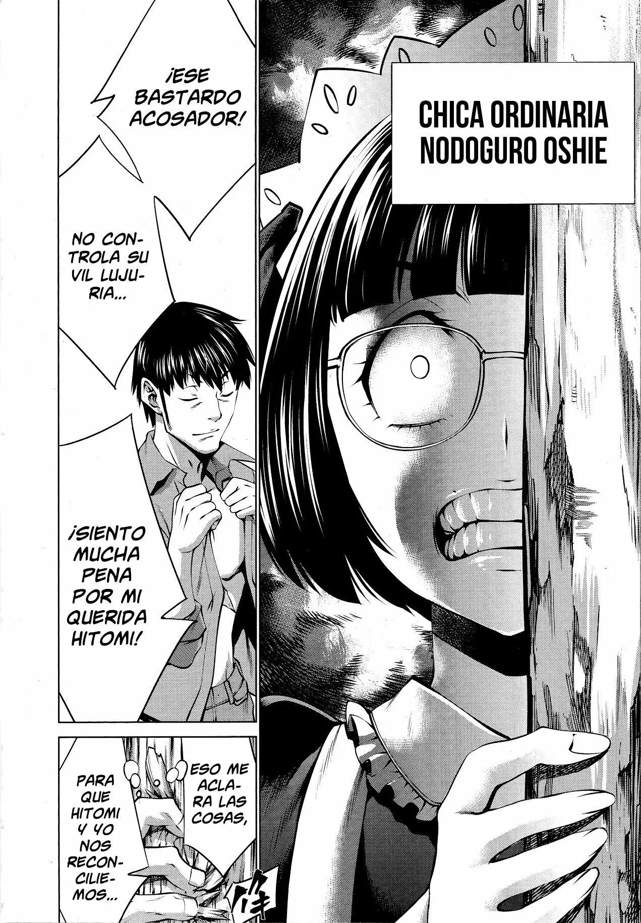 Killing Bites Capítulo 77 - Page 22