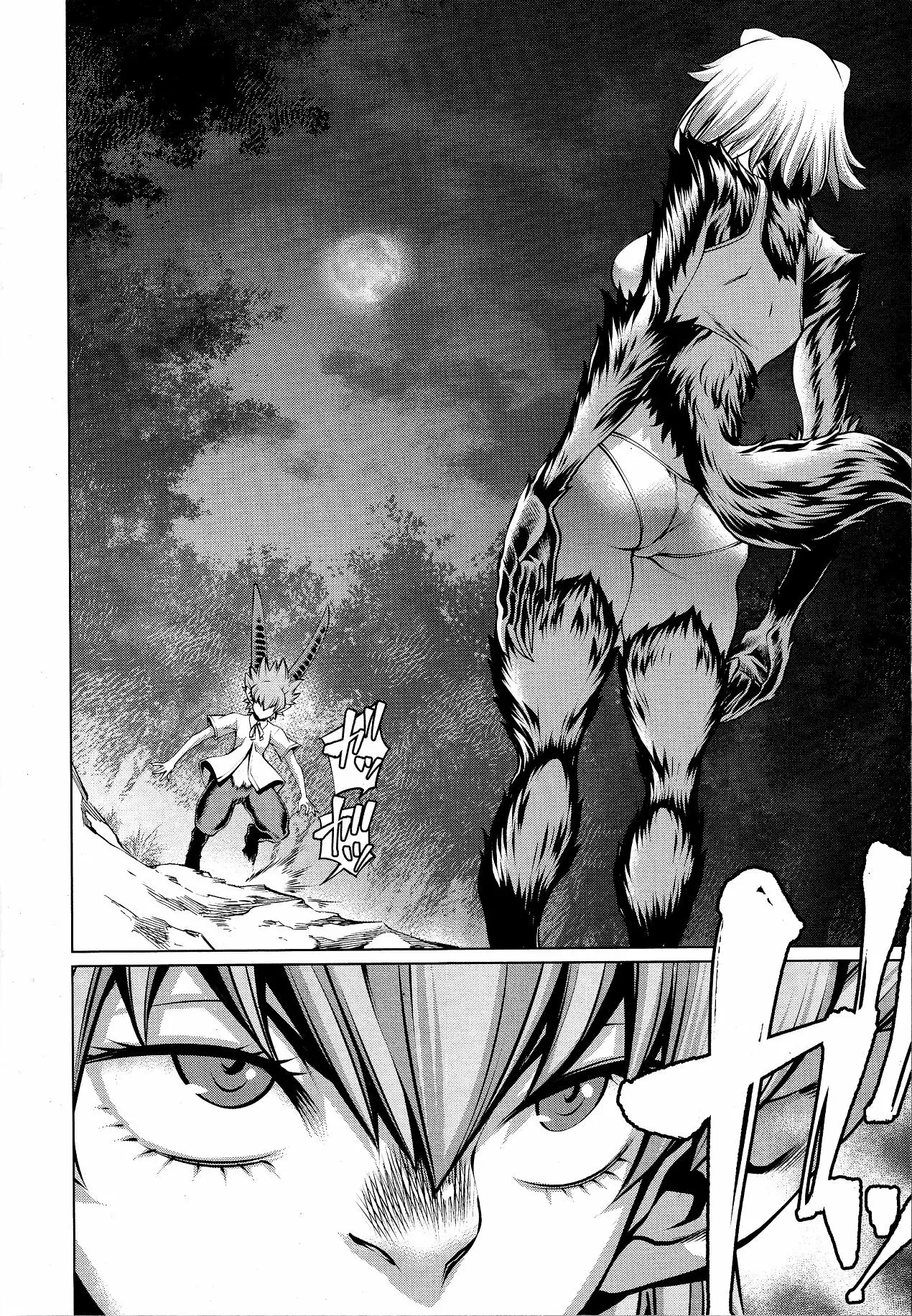 Killing Bites Capítulo 77 - Page 35