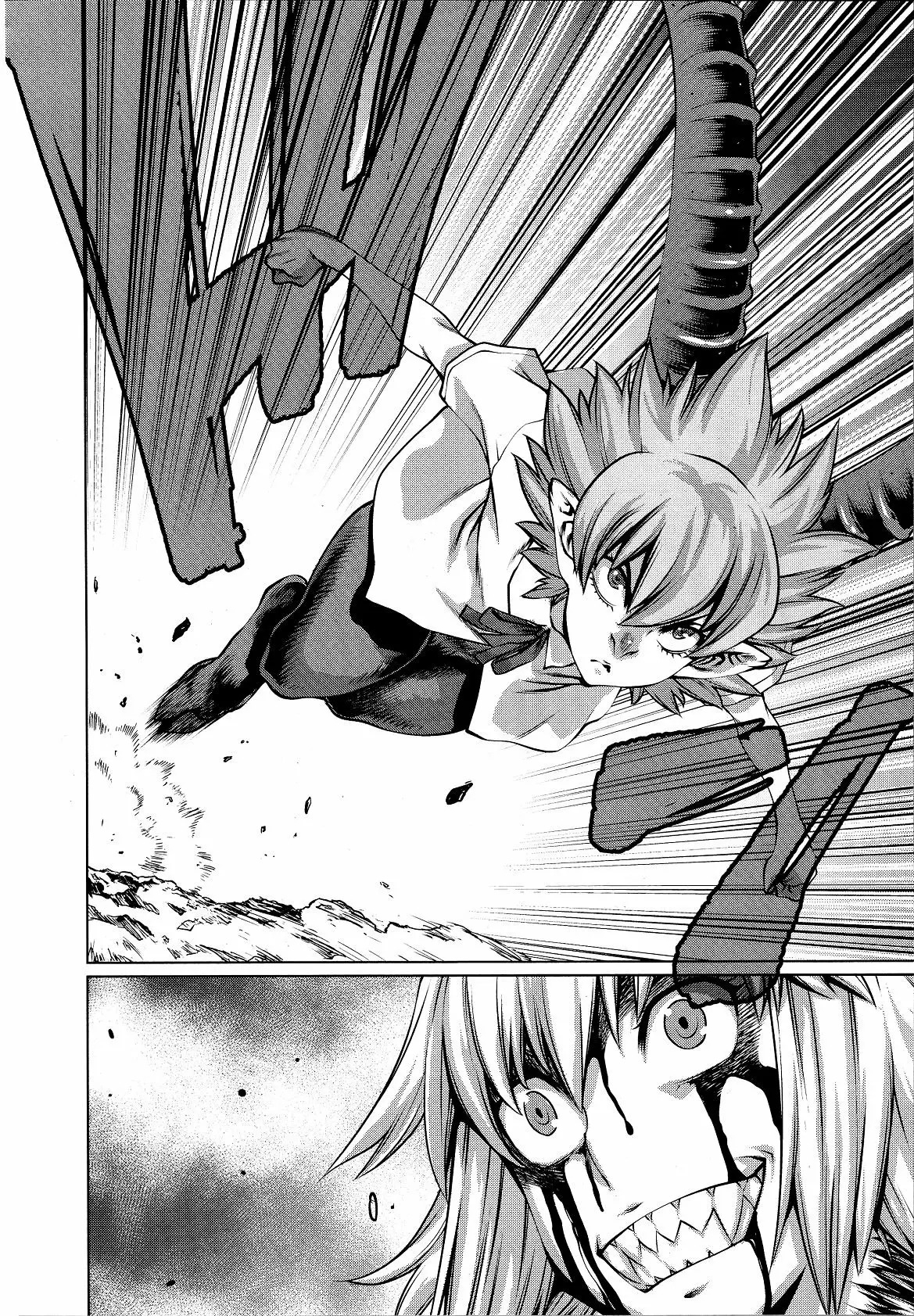 Killing Bites Capítulo 78 - Page 14